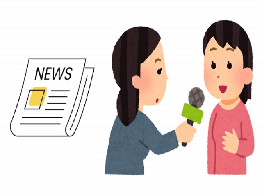 News Media Sector
